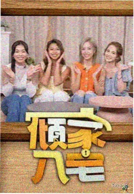灰姑娘票房数据盘点配图